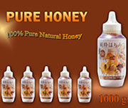 Pure Honey (1000g)